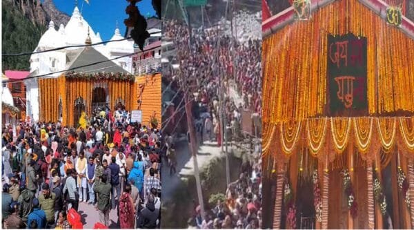 गंगोत्री-यमुनोत्री के कपाट खुले, चारधाम यात्रा का विधिवत शुभारंभ