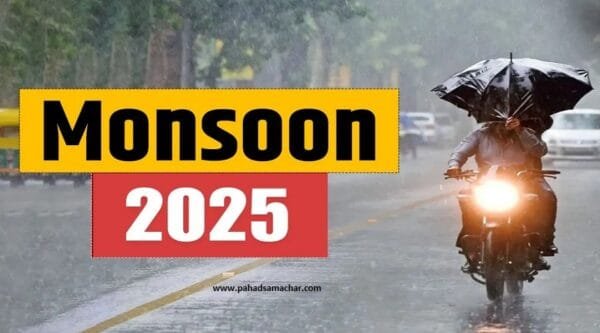 उत्तराखंड मौसम अपडेट : 27 से 30 जून तक भारी बारिश और गरज-चमक का अलर्ट