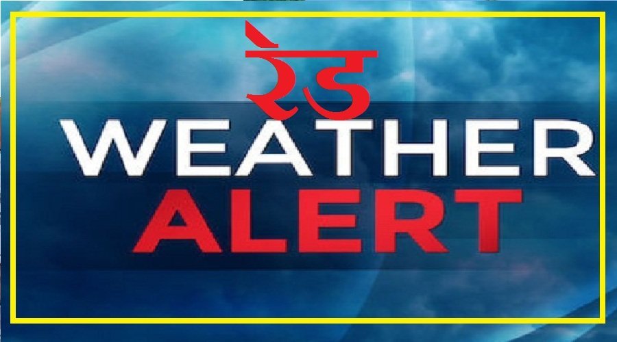 उत्तराखंड में रेड अलर्ट: नौ जिलों में भारी बारिश की चेतावनी, गंगा का जलस्तर चेतावनी रेखा के करीब