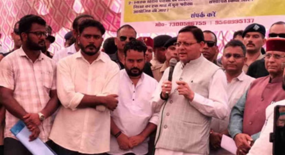 UKSSSC पेपर लीक: सीएम धामी ने सीबीआई जांच का दिया आश्वासन, युवाओं का धरना जारी