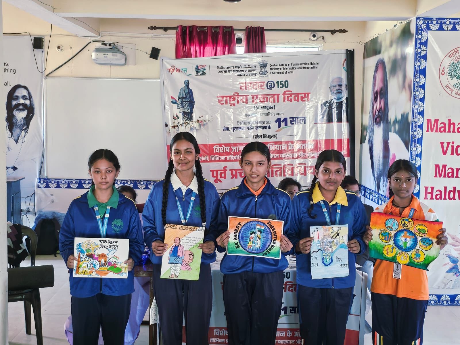 सरदार पटेल की 150वीं जयंती के अवसर पर सीबीसी नैनीताल ने की कार्यक्रम की शुरुआत