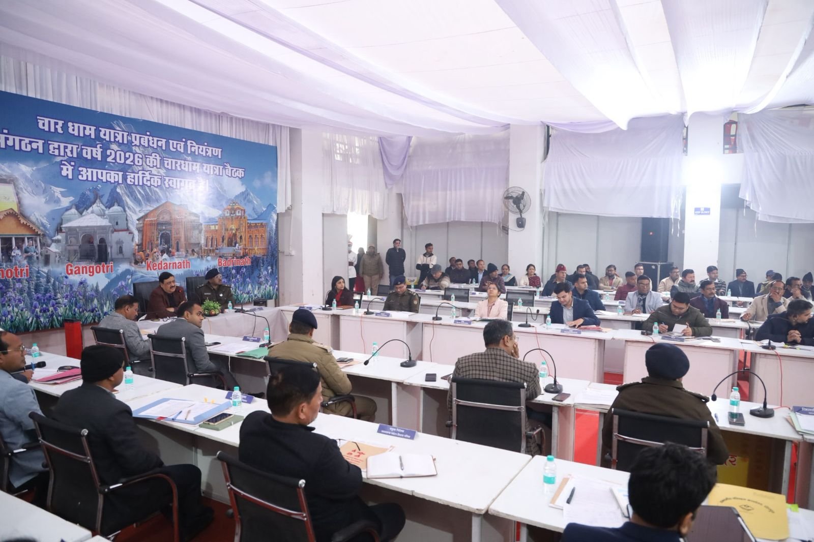 चारधाम यात्रा 2026ः- तैयारियों को लेकर गढ़वाल आयुक्त ने की उच्च स्तरीय समीक्षा बैठक,मंदिर परिसरों में मोबाइल और कैमरे पर पूर्ण प्रतिबंध।