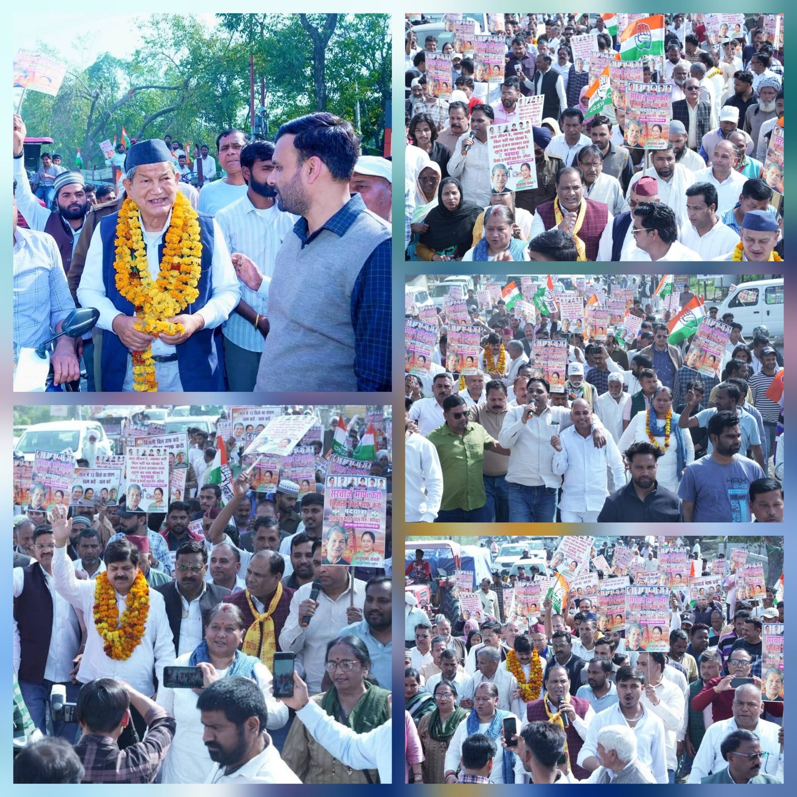 स्मार्ट मीटर के खिलाफ हरिद्वार में कांग्रेस कि रैली,हरीश रावत ने स्मार्ट मीटर को बताया चीटर मीटर।