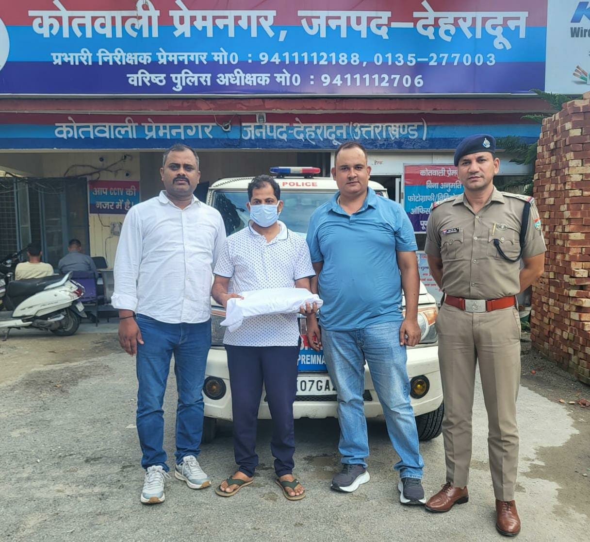 उत्तराखंड तकनीकी विश्वविद्यालय पेपर लीक मामला: पुलिस ने आरोपी को किया गिरफ्तार।