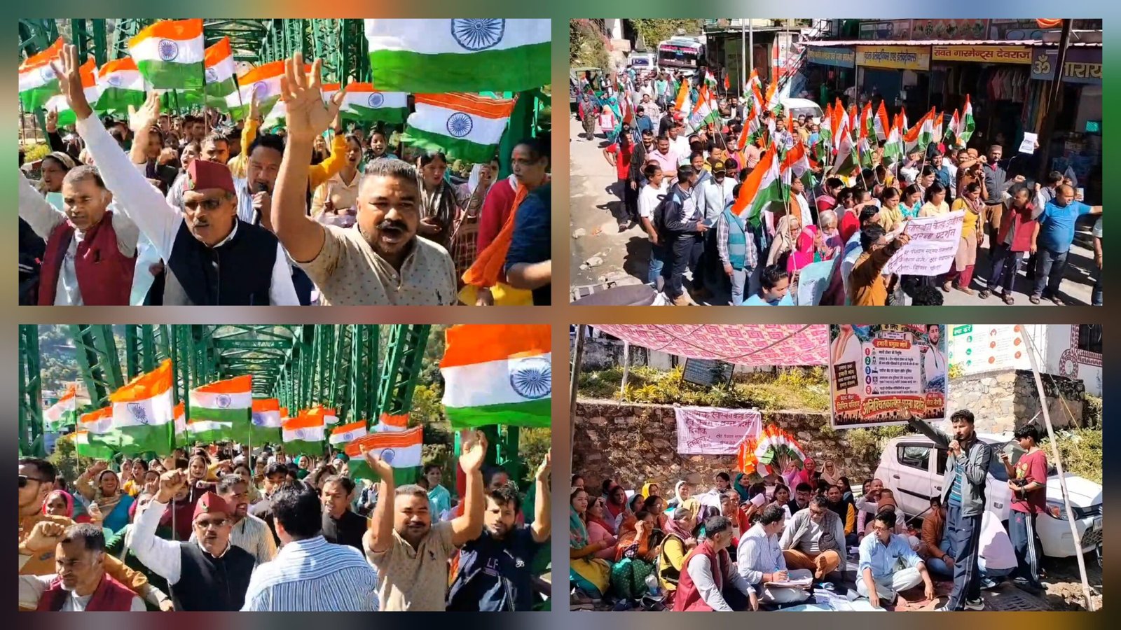 नारायणबगड़ पीएचसी को सीएचसी बनाने की मांग तेज, बाजार में रैली निकालकर किया ग्रामीणों ने जोरदार प्रदर्शन।