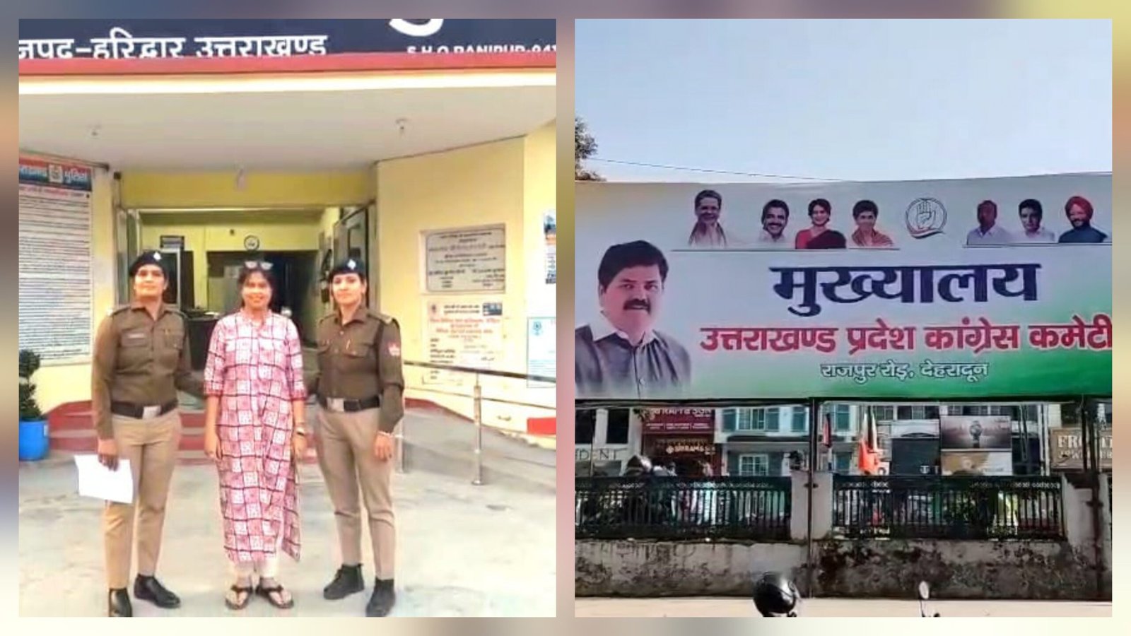 उर्मिला सनावर की नार्को टेस्ट में सुनवाई टली, कांग्रेस बोली- पेशी से पहले क्यों की गई गिरफ्तारी?