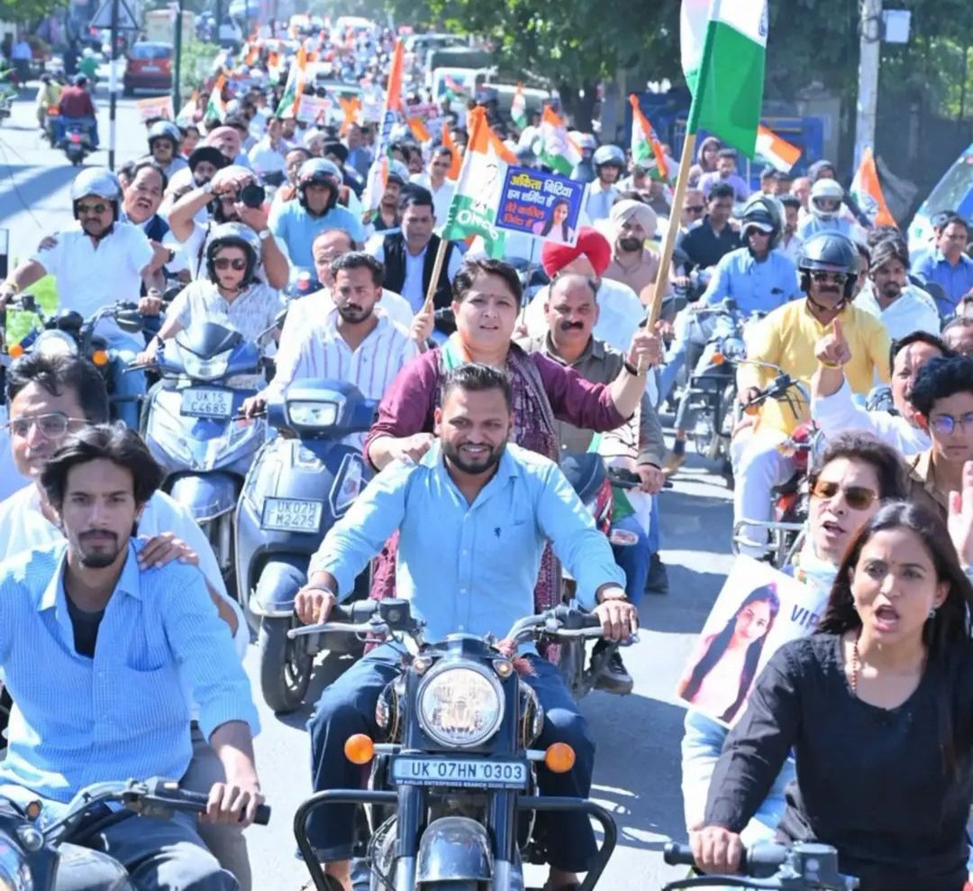 अंकिता भंडारी हत्याकांड कथित वीआईपी को लेकर सड़कों पर उतरी कांग्रेस,आईएसबीटी से लेकर घंटाघर तक निकाली बाइक रैली।