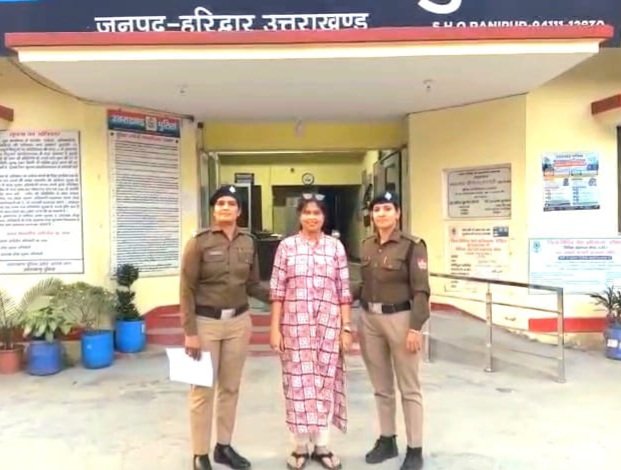 हरिद्वार पुलिस ने अभिनेत्री उर्मिला सनावर को सहारनपुर से किया गिरफ्तार,14 दिन की न्यायिक हिरासत में भेजा गया जेल।